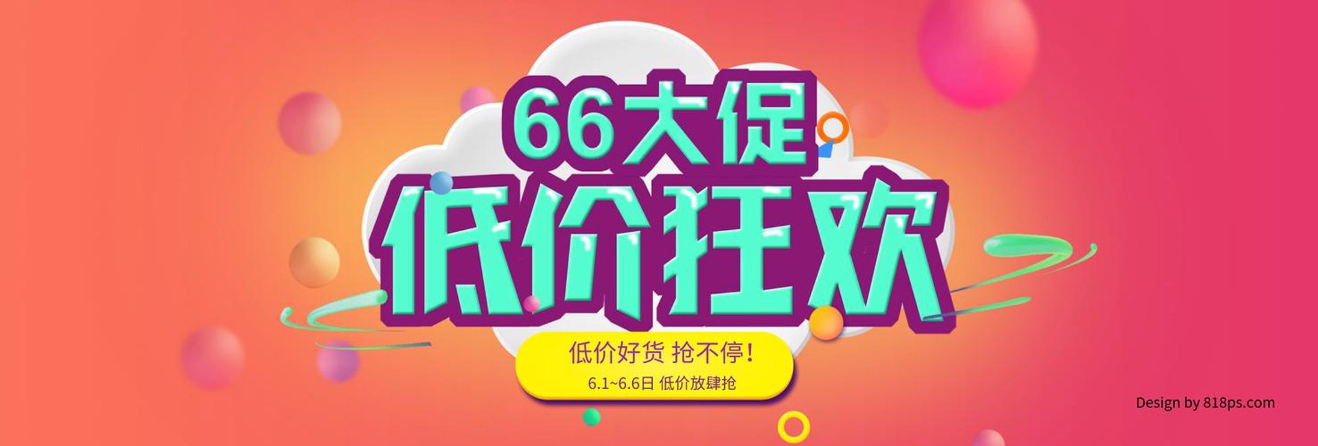 龙德源贸易